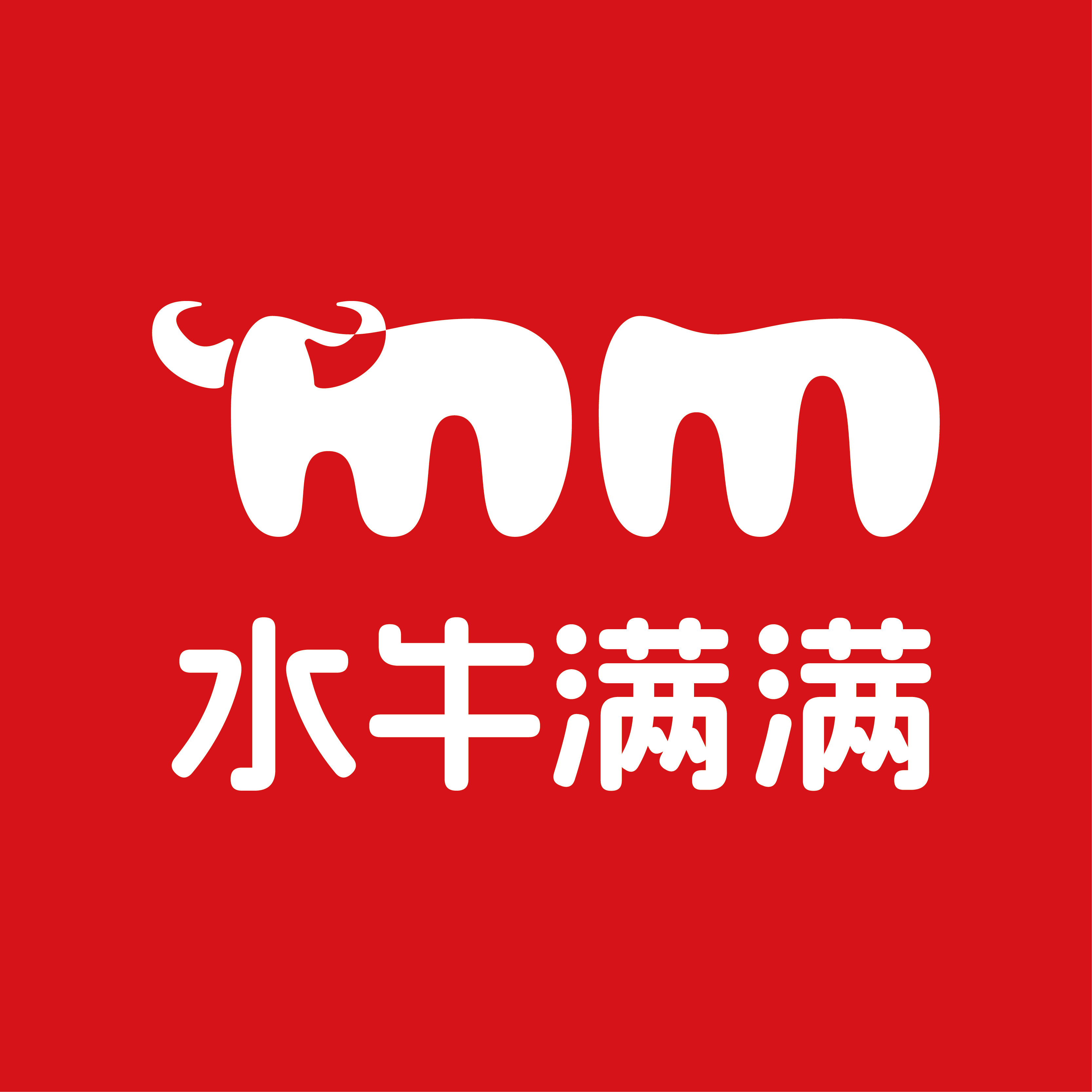 水牛满满旗舰店的LOGO
