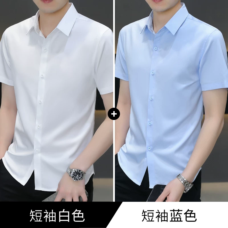 Shirt, summer thin silk suit, with short sleeve