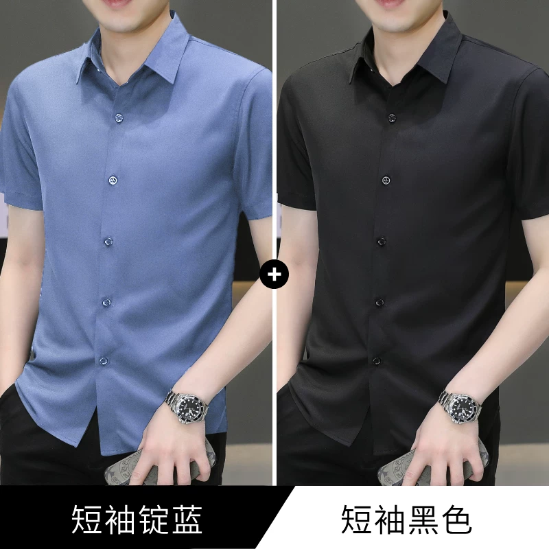 Shirt, summer thin silk suit, with short sleeve