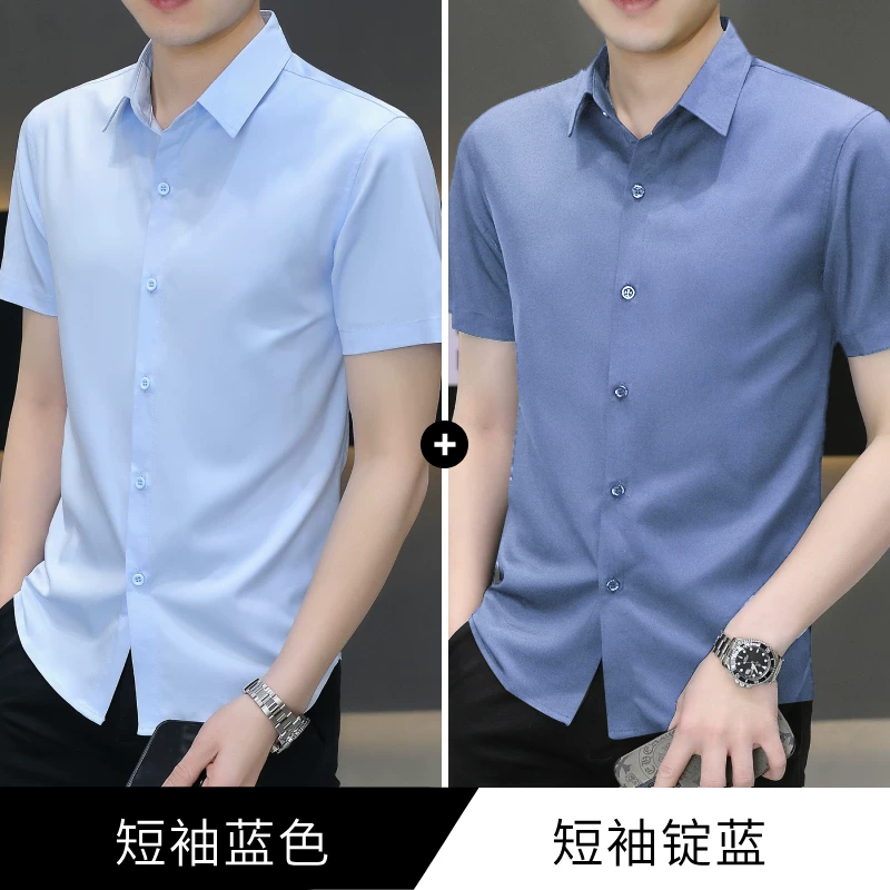 Shirt, summer thin silk suit, with short sleeve