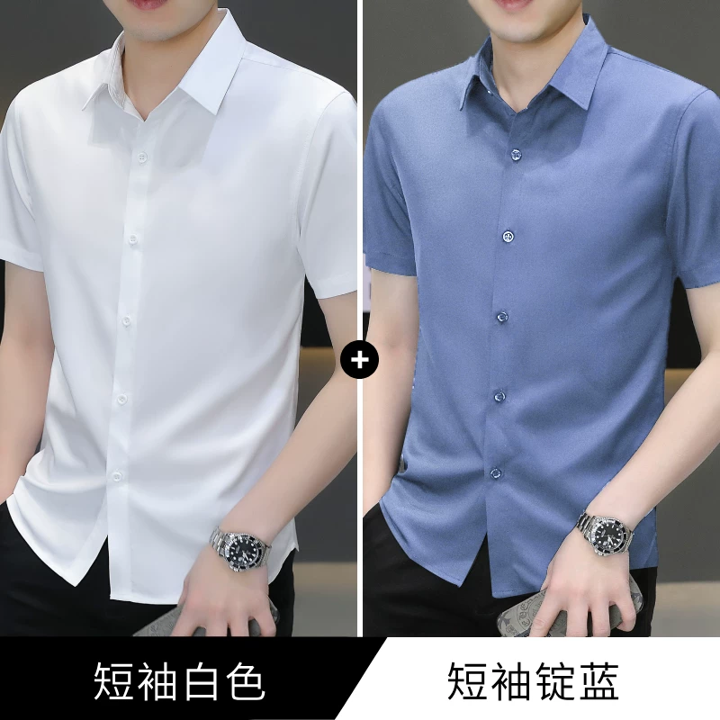 Shirt, summer thin silk suit, with short sleeve