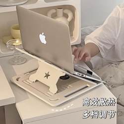 노트북 컴퓨터 스탠드 사무실 리프팅 및 조정 브래킷 브래킷 데스크톱 강화 접이식 지원 브래킷 휴대용 플랫 랙