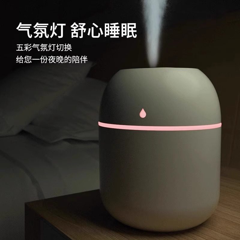 2024 New Model Air Humidifier for Home Use, Portable Winter Dry Air Humidifier, Desktop, Bedroom, Student Dormitory, Silent, Simple, Car-Mounted Spray, High Aesthetic Value