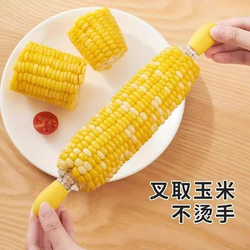 Creative Anti-Scald Corn Fork for Kids to Eat Corn Without Sticking to Their Hands, Cute Barbecue Tool for Eating Sweet Potatoes and Fruit