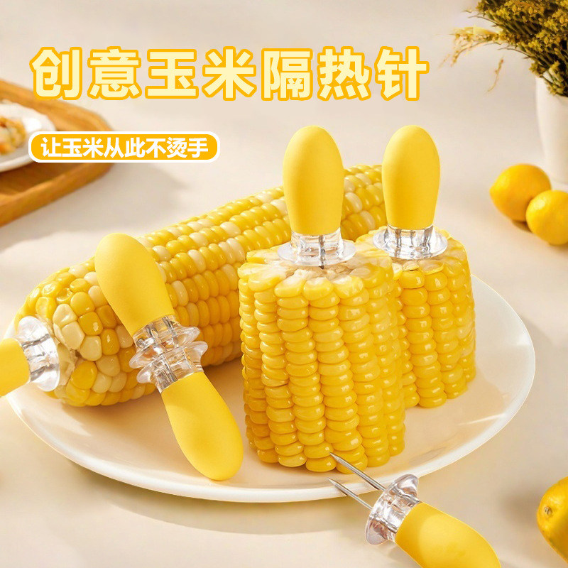 New Corn Fork Anti-Scalding Tool for Eating Corn, Heat-Insulating Stick, Stainless Steel Fruit Fork, Child-Safe Folding Fork