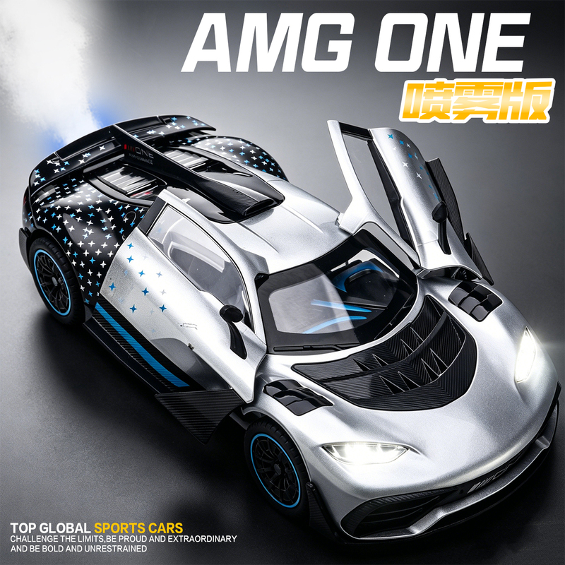 Mercedes-Benz Amg One Car Model Simulation Alloy Sprayable Racing Car Model Ornament Supercar Toy Car for Boys