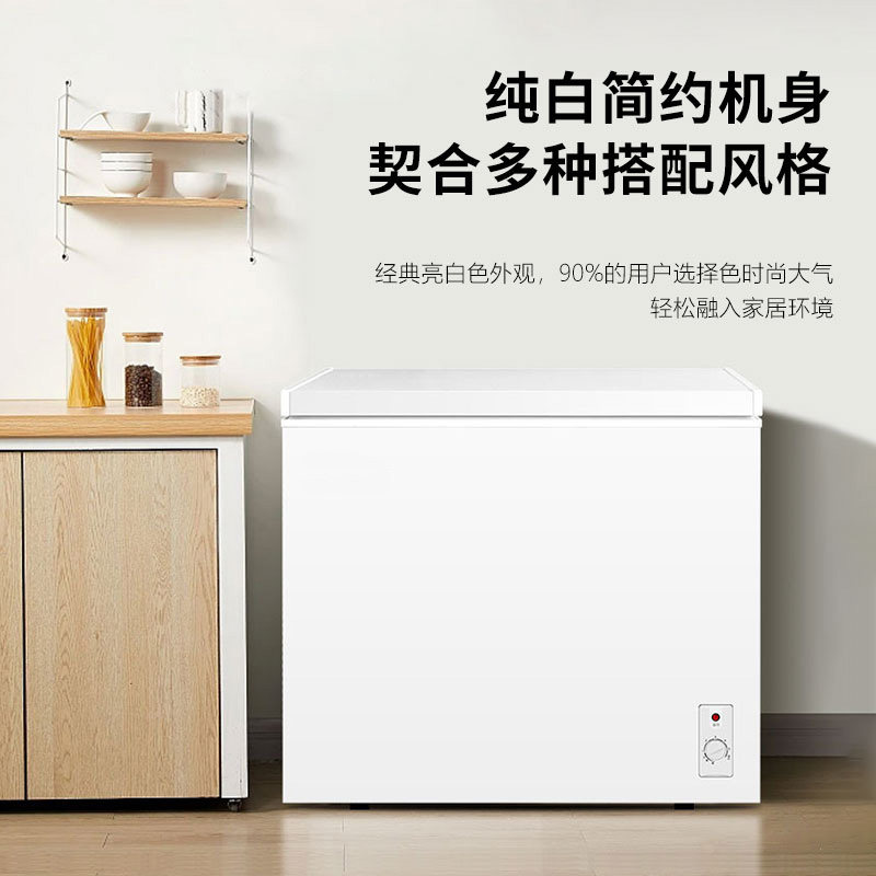 奥克斯BD/BC-74A158D冰箱图片