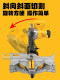 Dewei Miter Saw DWS715 고전력 1600W 베벨 절단 복합재 톱 알루미늄 기계 목재 금속 절단기