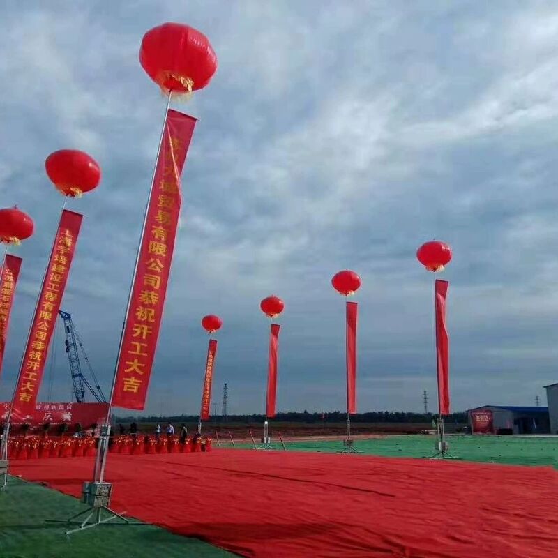 12m Lantern Advertising New Type Stand for Grand Opening Celebration Floating Wedding Balloon Column Outdoor Wind-Resistant Floating Display 12m Lantern Advertising New Type Stand for Grand Opening Celebration Floating Wedding Balloon Column Outdoor Wind-Resistant Floating Display