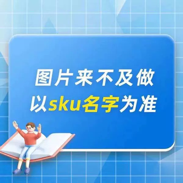 汤仙虎羽毛球速发技术解析：掌控瞬间加速的艺术