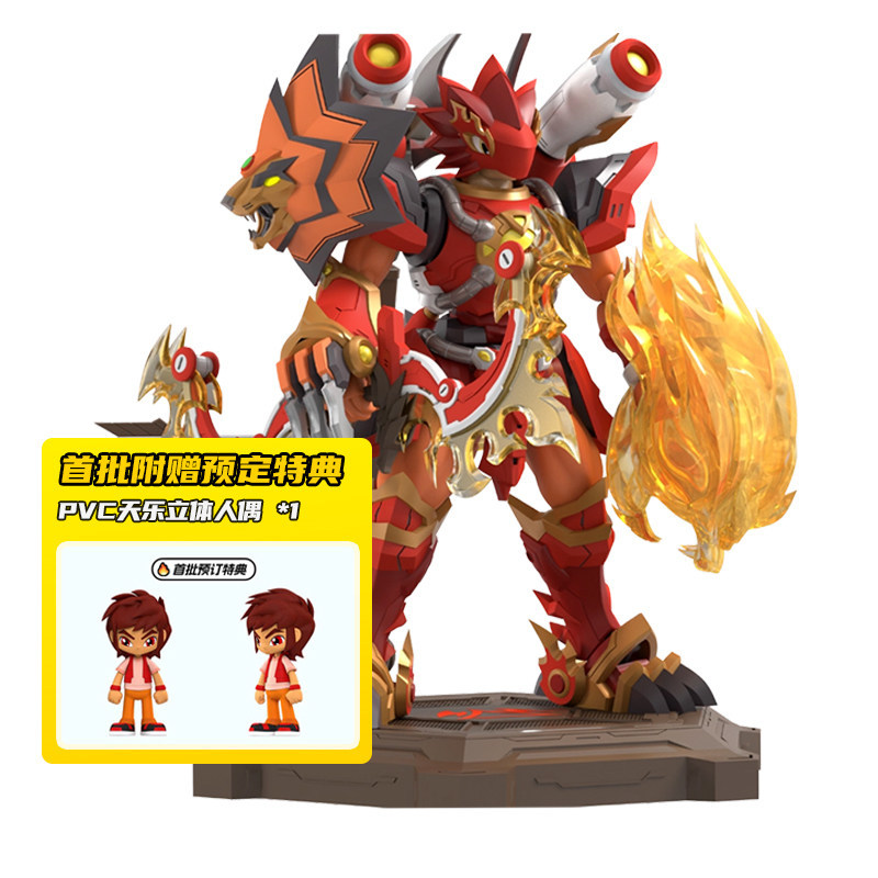 May Shipment with Free Shipping: Trendy Monster Fighter Ultimate Dragon King S Dali Gu Original Chinese Model Mecha Assembly Kit