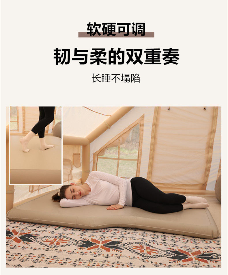 26 models of Geely Xingyue L car inflatable mattress, rear seat bed, trunk sleeping pad, car sleeping accessory