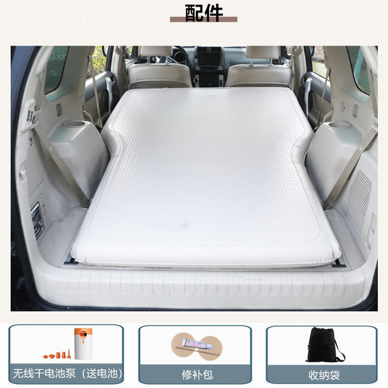 26 models of Geely Xingyue L car inflatable mattress, rear seat bed, trunk sleeping pad, car sleeping accessory