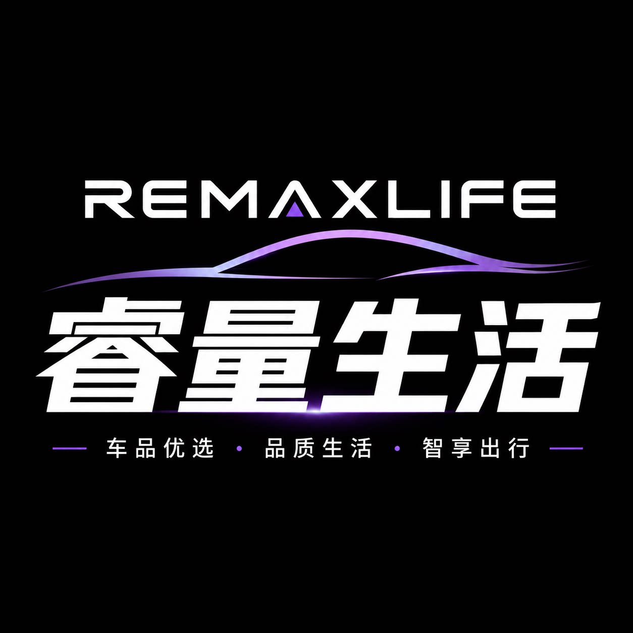 REMAXLIFE旗舰店