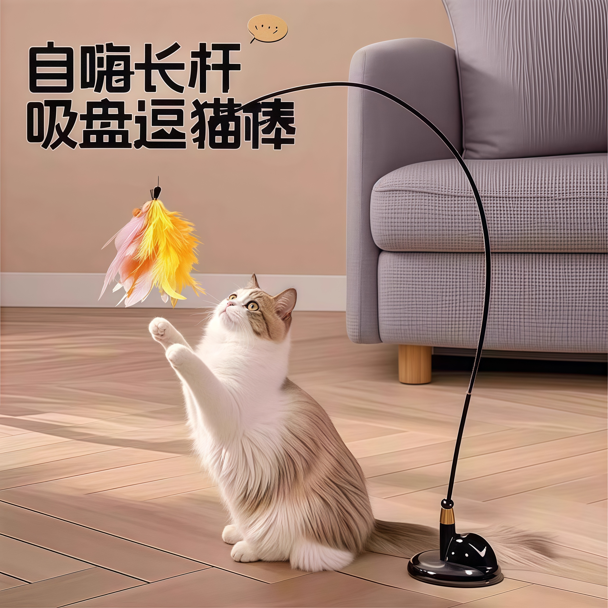 猫咪玩具界的&quot;黑科技&quot;：让爱宠独自欢乐