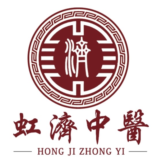虹济医疗器械