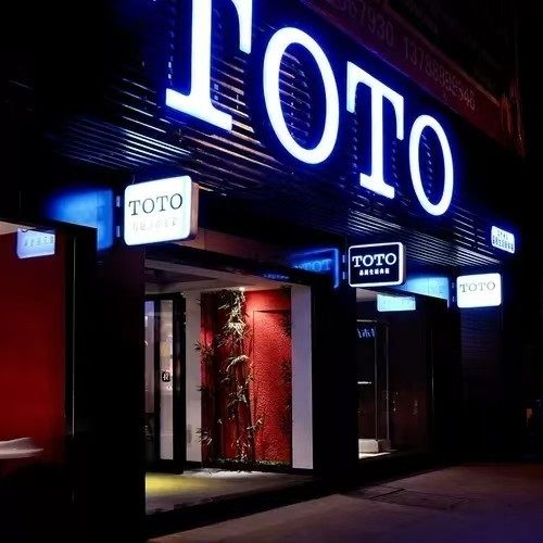 CTOBCTO旗舰店