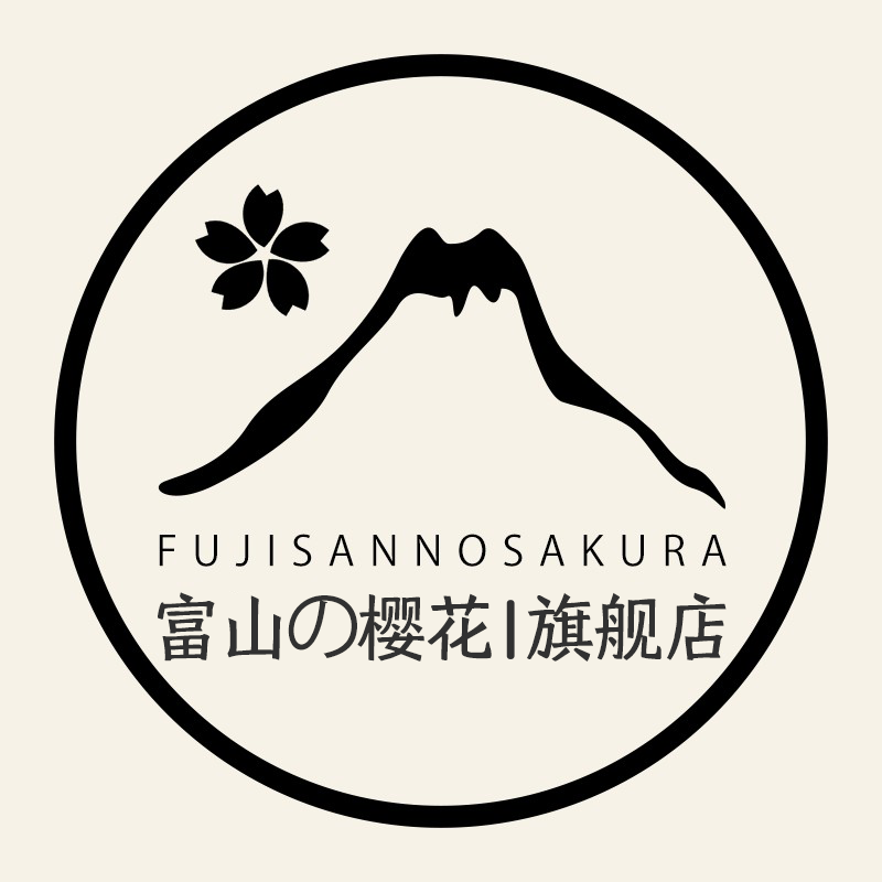 富山樱花旗舰店