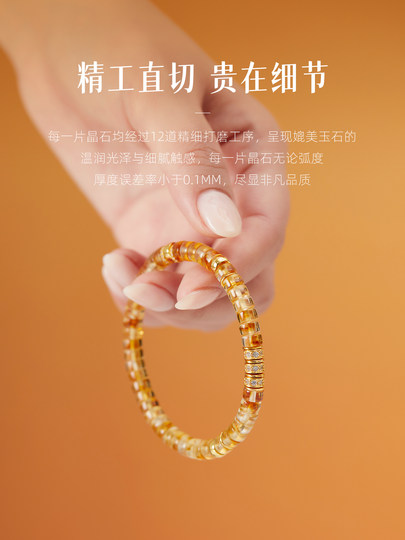 Aionloop Natural Citrine Yellow Tower Crystal Bracelet Silver Straight Cut Tablet Crystal Bracelet for Men and Women for Good Luck and Wealth