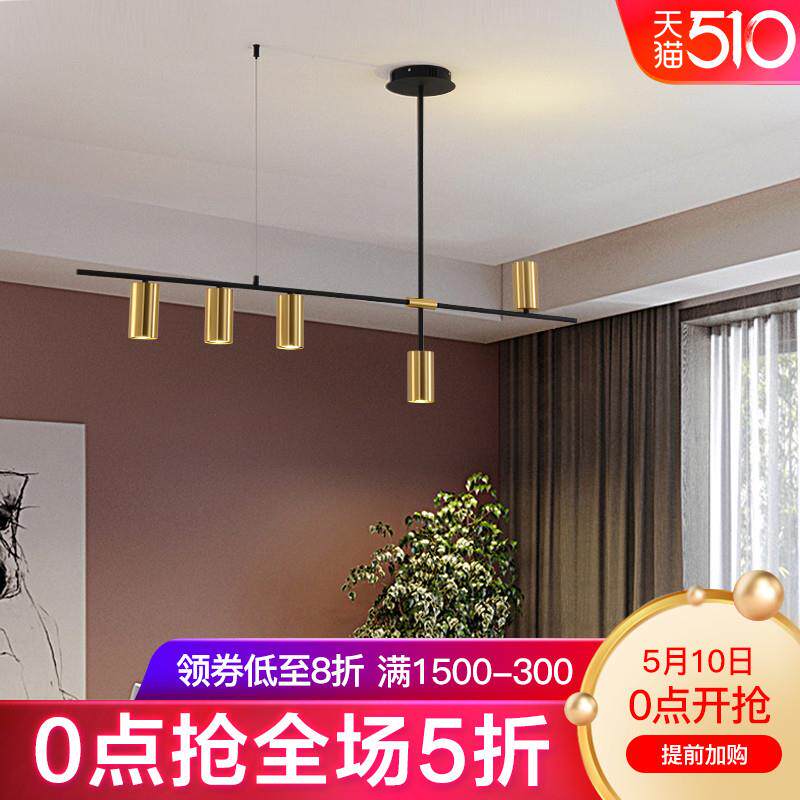 现代简约极简餐厅吊灯三头长条饭厅吧台餐厅灯具北欧轻奢客厅吊灯
