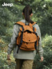Jeep Backpack for Women, Lightweight, Stylish, Waterproof, Outdoor Hiking Bag, Trekking Backpack, Girls' School Bag