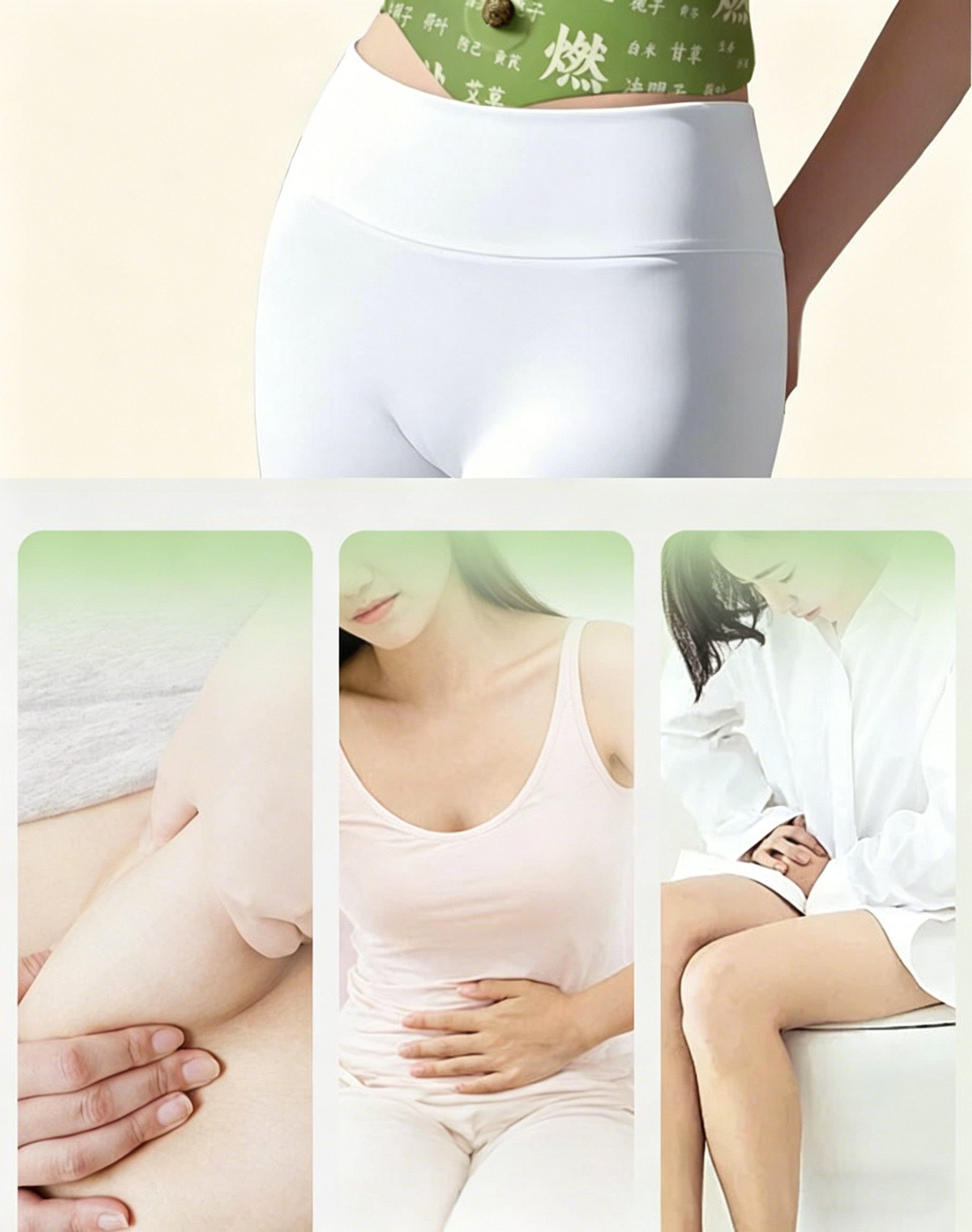 Moxa Belly Patch Ai Cao Navel Sticker for Abdominal Wellness External Herbal Application overview