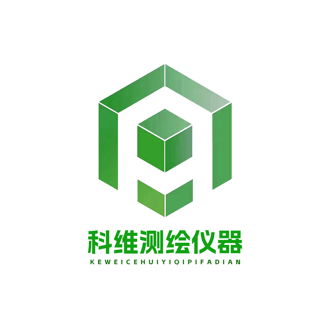 科维测绘批发店