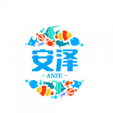 安泽优品