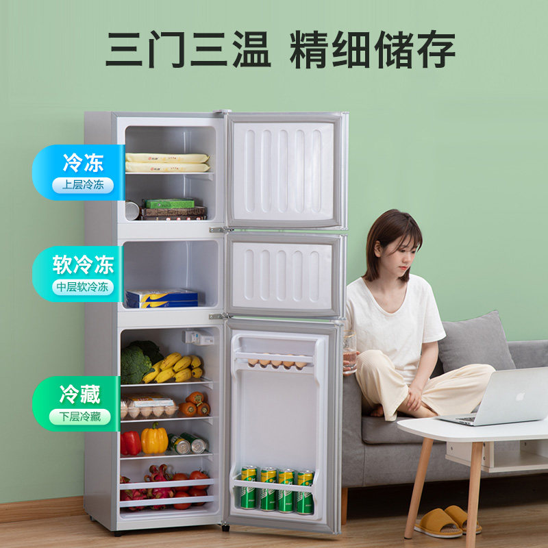 奥克斯BCD-142A239D冰箱图片