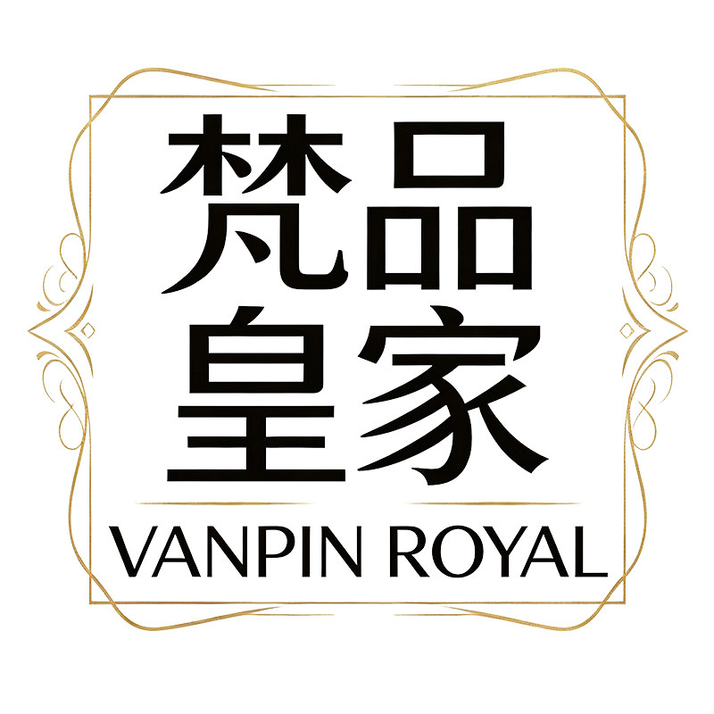 梵品皇家旗舰店的LOGO