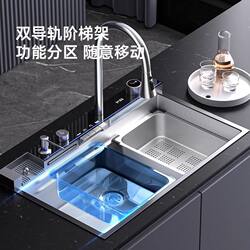 Silver Whale Waterfall Sink 304 Stainless Steel Natural Color Household Multifunctional Digital Display Kitchen Large Single Bowl Sink