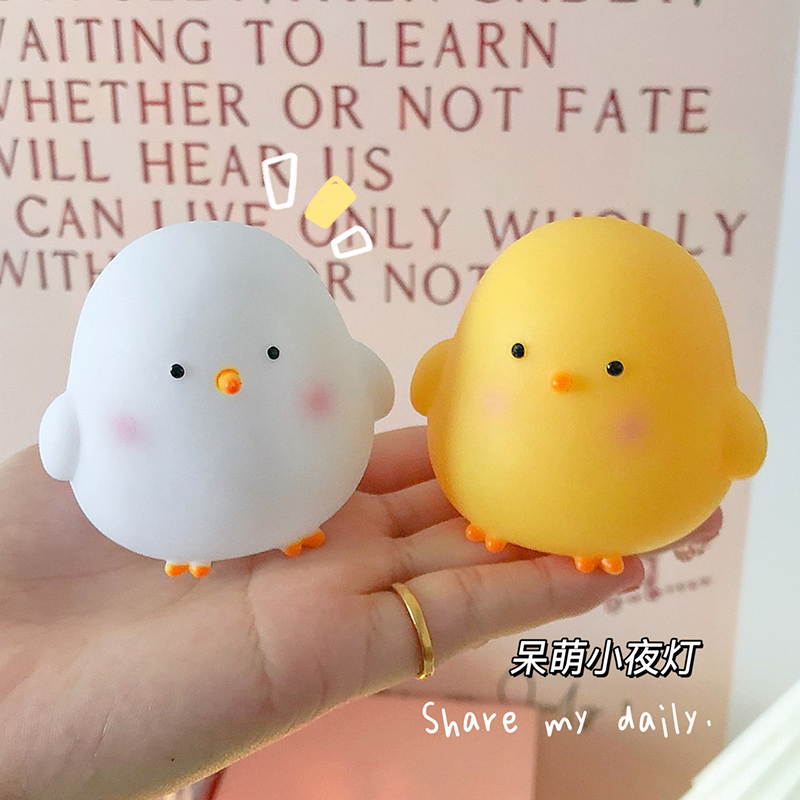 ins Cute and Adorable Chicken Night Light Desktop Lamp for Home Children's Bedroom Bedside Dormitory Atmosphere Light Creative Desktop Ornament Glowing Toy