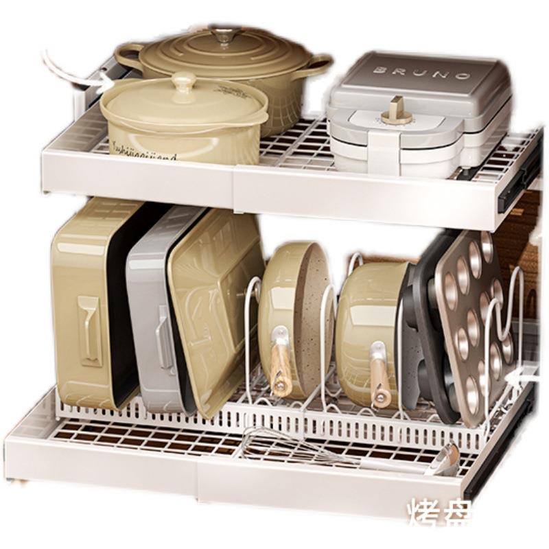 可伸缩锅具架厨房神器：轻松扩容，告别杂乱无章的厨房生活！