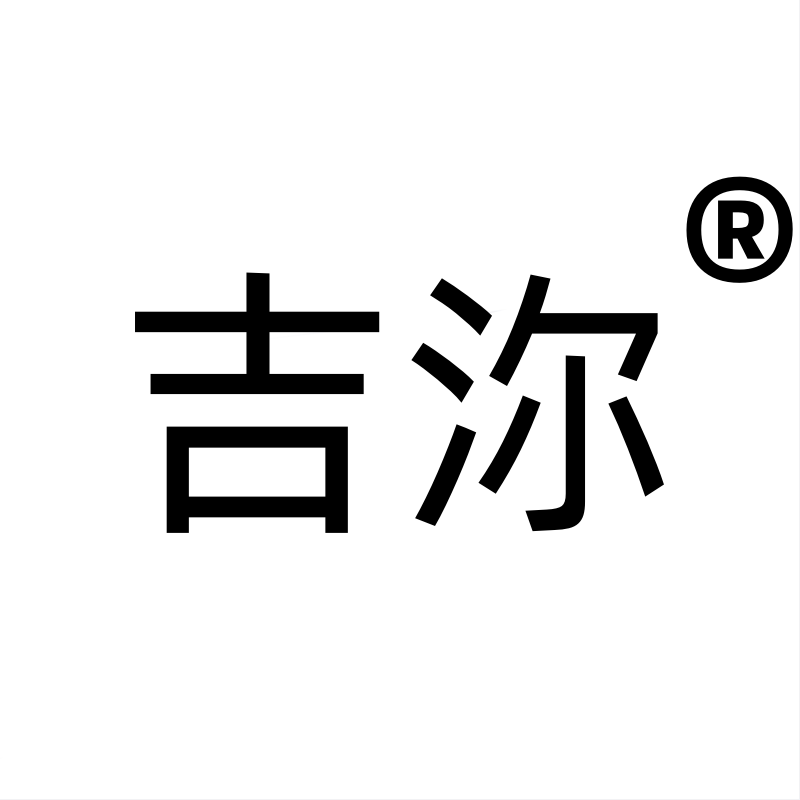 吉沵旗舰店的LOGO