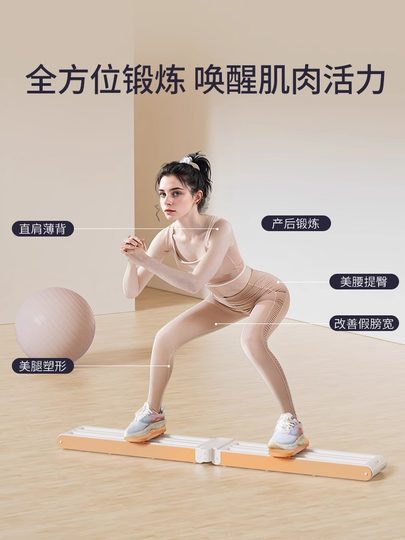Diwonor ski machine home fitness silent postpartum exercise buttocks slimming leg pelvic floor multifunctional trainer