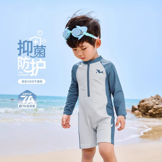 2025新款儿童泳衣男童长袖连体宝宝防晒速干男孩游泳衣温泉游泳装