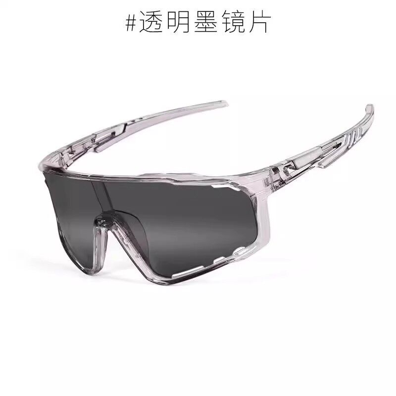 велоочки 夏季户外运动变色骑行眼镜防风登山徒步夜视眼镜时尚护目防强光女