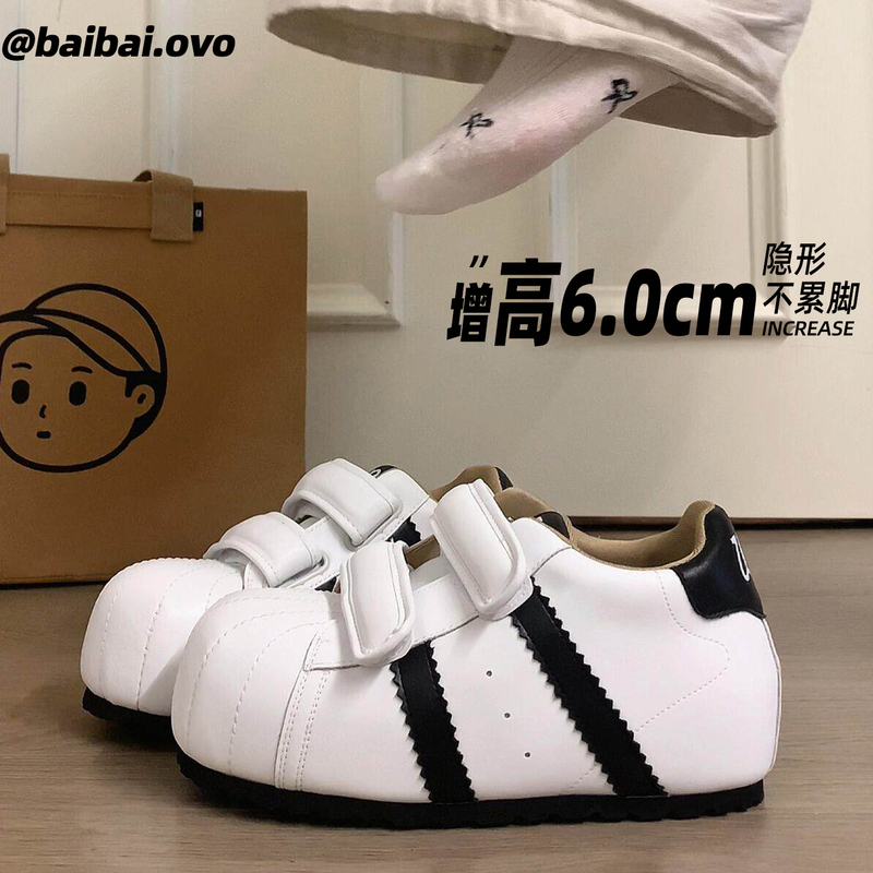 Velcro Inner Height-Increasing Agande Training Shoes for Women, 2026 Summer New Thick-Soled Ugly-Cute Shell-Toe Platform Shoes