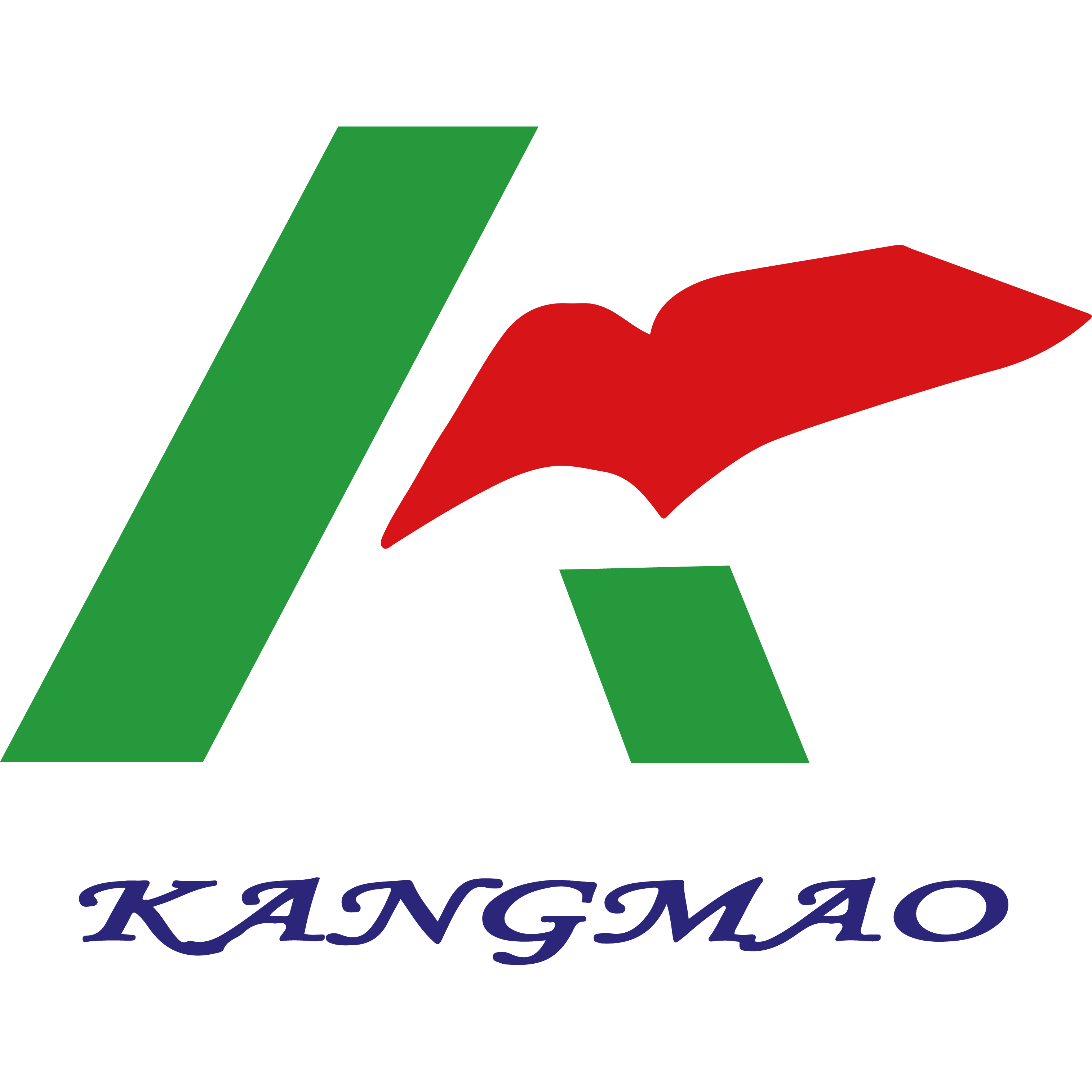 KANGMAO箱包的LOGO