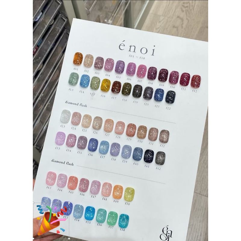 Japanese High-End Salon's Popular Nail Polish Enoi Explosive Flash Nail Salon Complete Set F01-58 Japanese High-End Salon's Popular Nail Polish Enoi Explosive Flash Nail Salon Complete Set F01-58
