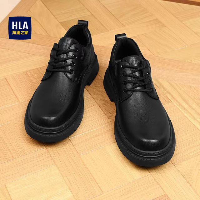 Hailan Home Men's Genuine Leather Business Casual Shoes Versatile Suit Shoes for Men with 6Cm/8Cm Height Increase for Groom Wedding Shoes