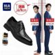 Hailan Home Men's Genuine Leather Business Casual Shoes, Brown Men's Shoes with 8cm Height Increase, Groom's Wedding Derby Shoes