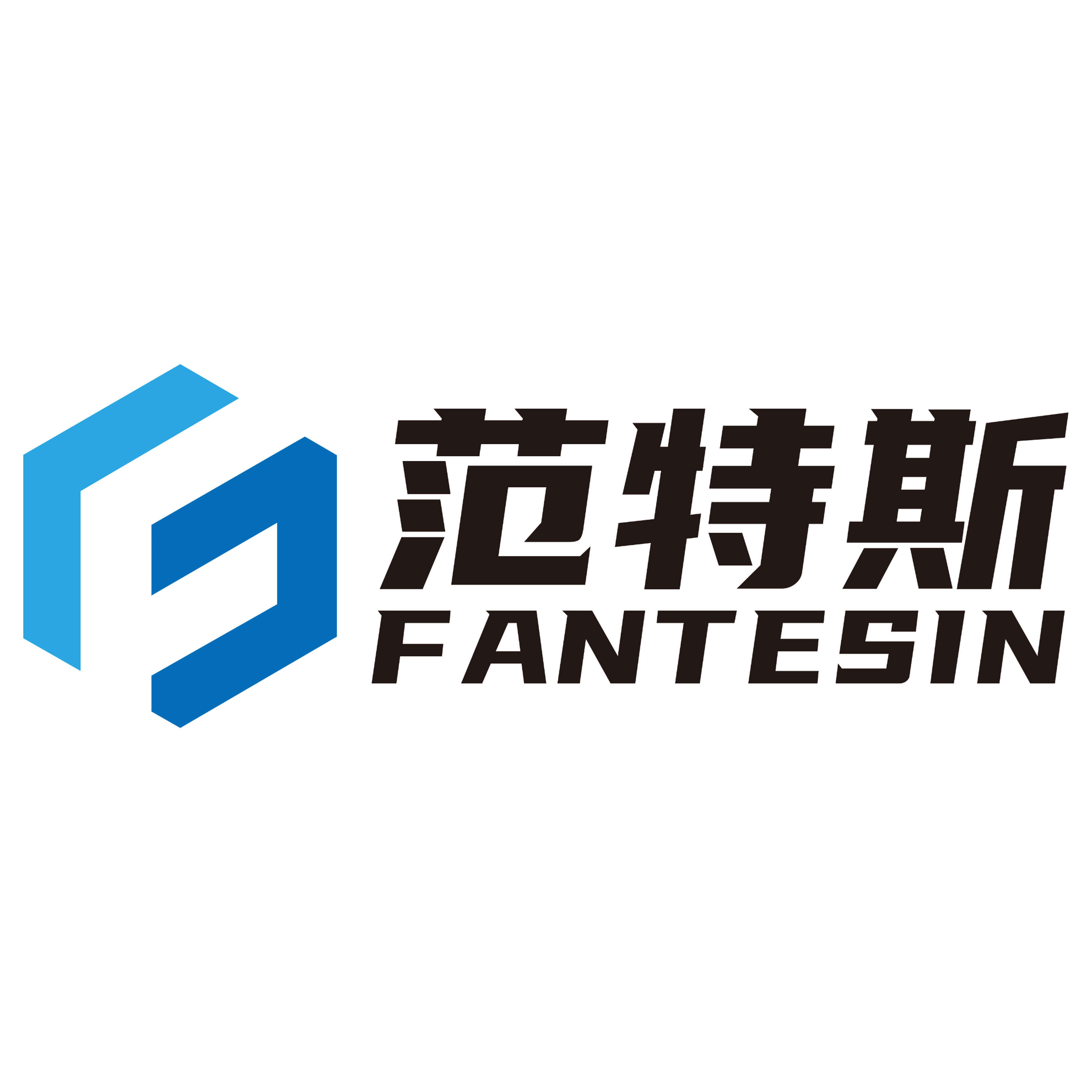 范特斯 FANTESIN企业店