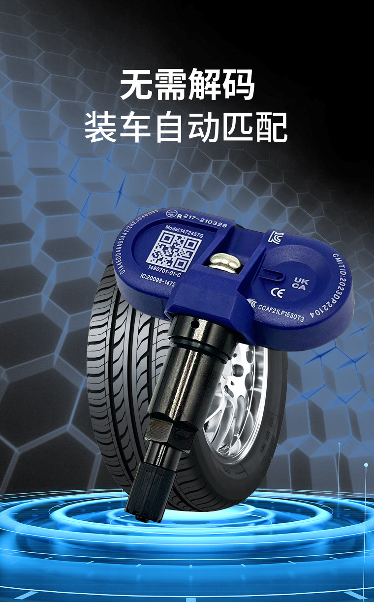Suitable for Tesla Tire Pressure Sensors Model Y/S/X, Automatic Bluetooth Matching with the Original Vehicle Tire Pressure Monitoring System
