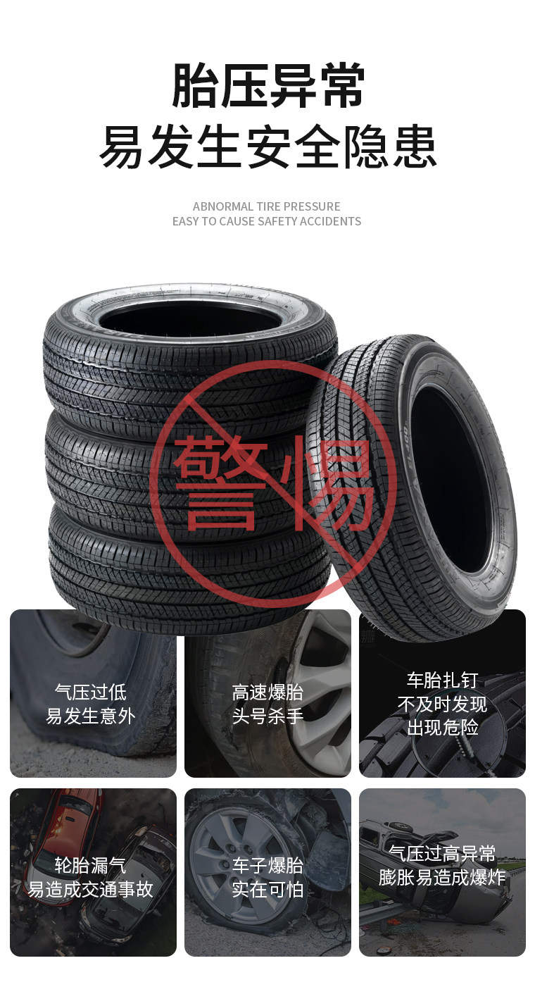 Suitable for Tesla Tire Pressure Sensors Model Y/S/X, Automatic Bluetooth Matching with the Original Vehicle Tire Pressure Monitoring System