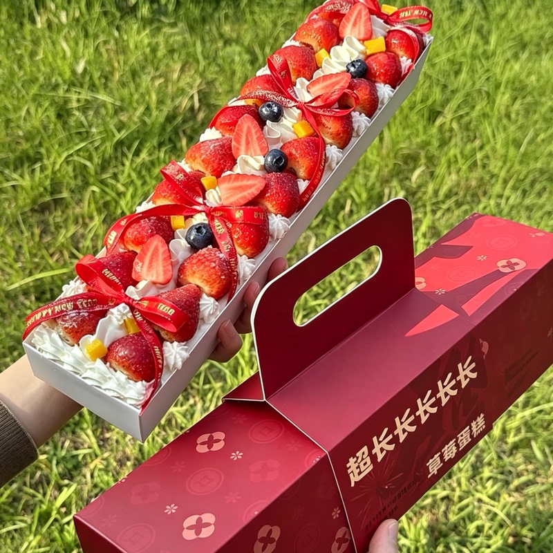 Extra-Long Strawberry Cake Packaging Box, Creative Gift for Girlfriend, Dessert Shop Traffic-Attracting Tool