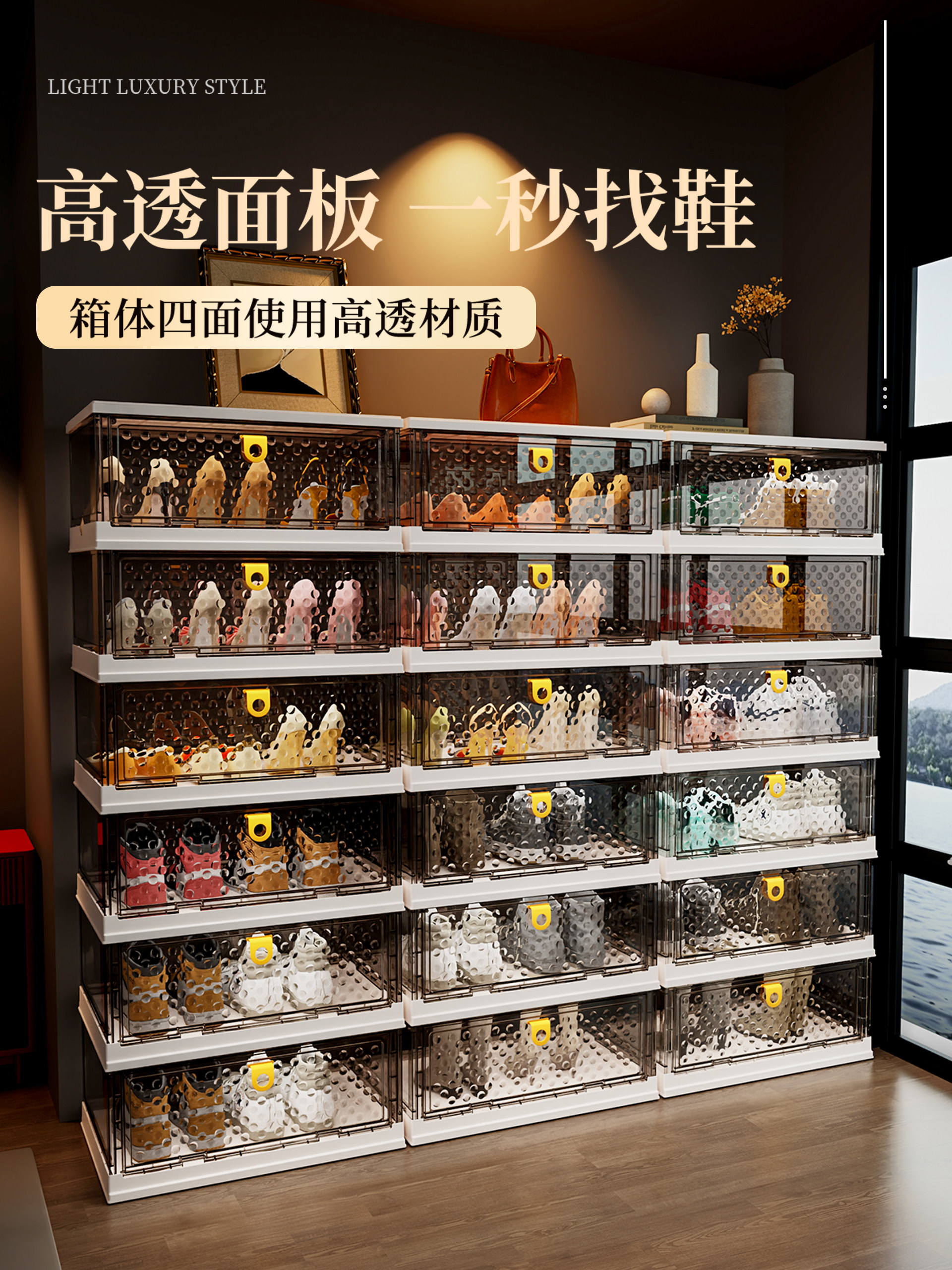 Shoe Cabinet Storage Solution for Entryway, Large Capacity Multi-Layer Shoe Rack, Transparent Dustproof Shoe Box, 2025 New Model