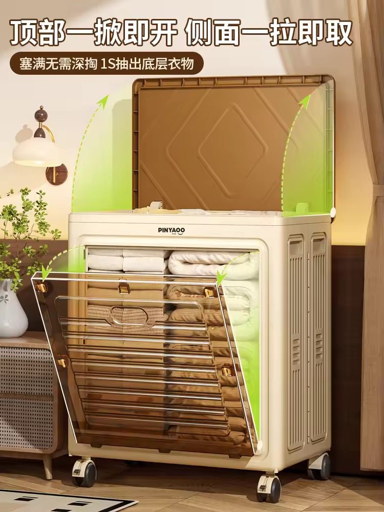 Clothes Storage Box, Large Capacity, Extra Large, Foldable, with Lid, Storage Box for Snacks, Toys, Miscellaneous Items, Books