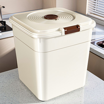 Household Sealed Rice Container, Large Capacity Kitchen Storage Box for Rice and Flour, Storage Box with Lid, Insect-Proof and Moisture-Proof Rice Bin