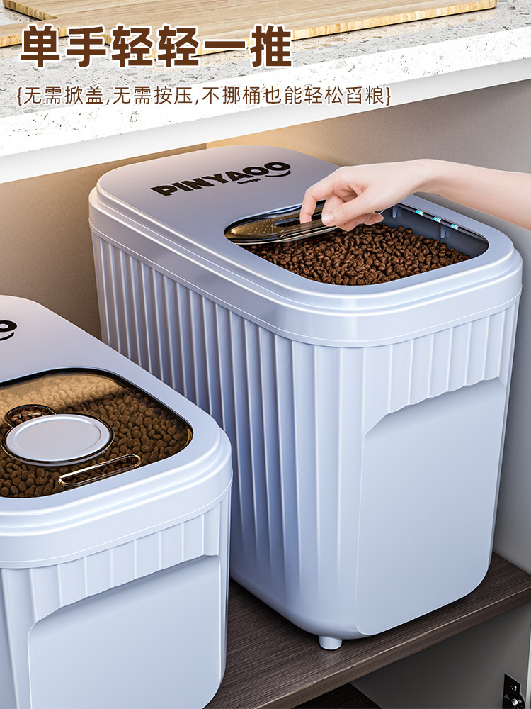 Cat Food Storage Bucket, Dog Food Sealed Bucket, Household Moisture-Proof Pet Food Box, Large-Capacity Food Storage Bucket, Storage Box